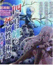 韩剧海雾之上剧集海报
