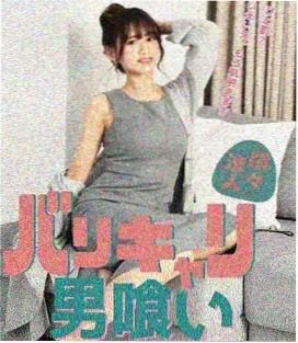 韩剧推荐封面